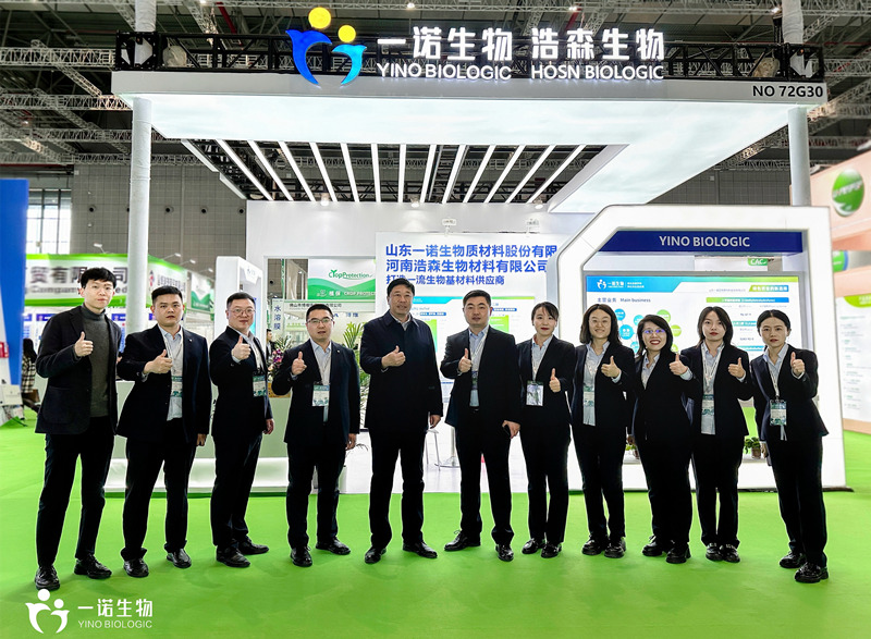 CAC2025現(xiàn)場(chǎng):一諾生物團(tuán)隊(duì)分享零碳農(nóng)業(yè)創(chuàng)新方案
